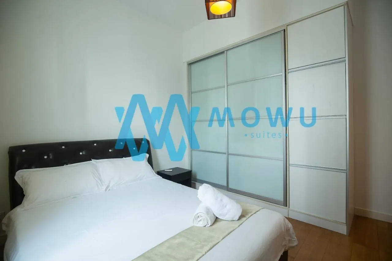 Mowu Suites At Klcc City Center 吉隆坡 公寓